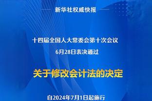 哈特谈布伦森伤退：一个人倒下后其他人要站出来 要找到赢球方法